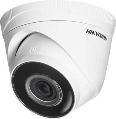 Set i kamerave Orno HIKVISION IPKIT-T4-4CH, 4 x HIKVISION IP-CAM-T240H, 4Mpx, IP67