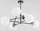 Llambadar modern Alfa SAGITO Brass White, 6xE14, metal, i zi me detaje ari