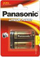 Bateri Panasonic 2CR5/1BP, 6V, 1400mAh