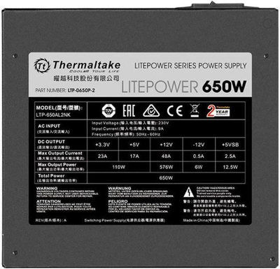 Напојување Thermaltake Litepower II Black PS-LTP-0650NPCNEU-2 ATX, 650W
