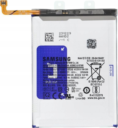 Bateri Samsung ServicePack EB-BA156ABY, për Galaxy A15 A155F A156B, për smartphone