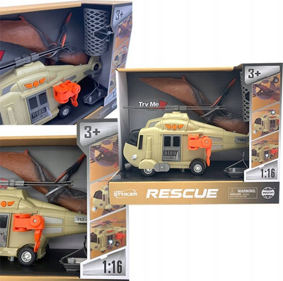 Helikopter lodër WENYI WY752A, shkallë 1:16, me drita dhe zëra, bezhë