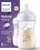 Biberon Philips Avent SCY903/66 Natural Response, 260 ml, me gjirafë, i tejdukshëm