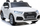 Makina elektrike lodër Audi Q5, 2 vende, me pult, e bardhë