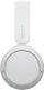 Kufje Sony WH-CH520, të bardha