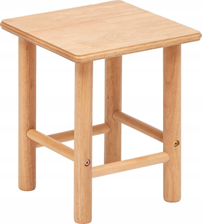 Tabure Atmosphera Interior Creator Hevea, 27x27cm, dru, kafe
