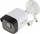 Kamerë sigurie Hikvision IP DS-2CD1053G0-I, 2.8 mm, 5 Mpx, e bardhë