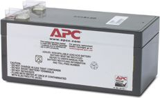 Bateri APC RBC47 12V, 3.2Ah