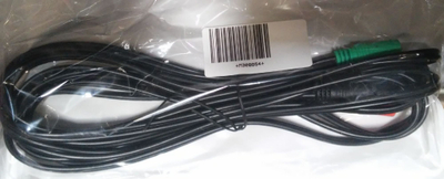 Splitter audio 3.5mm, 1 në 2, kabllo 3.5m, i zi