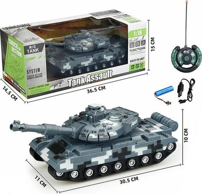 Lodër tank me telekomandë Adar 1:16, me drita e zhurma, kamuflazh gri