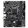 Pllakë amë Gigabyte H510M K V2