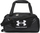 Çantë sportive Under Armour Undeniable 5.0 Duffle, XX-Small, e zezë e bardhë