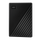 Disk i jashtëm Western Digital My Passport Portable 2TB