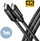 Kabllo AXAGON USB-C - USB-C SPEED+ USB3.2 Gen 2, PD100W 5A, 4K UHD, 1m, e zezë