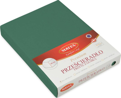Çarçaf shtrati me lastik Multitex Premium Terry 160x200 cm, për dyshek 20 cm, i bardhë