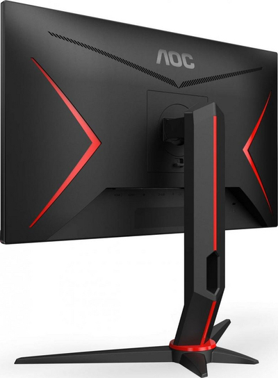 Monitor AOC 24G2SU / BK, 24", 165 Hz, 1920 x 1080 (FullHD), i zi