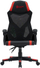 Karrige gaming Canyon Flow CNE-MCH01, deri 120kg, e zezë me të kuqe
