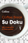 Coffee Break Su Doku Bk 1 - Na