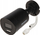 Kamera IP Hikvision DS-2CD2046G2H-IU, 4 Mpx, lentja 2.8 mm, e zezë