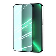 Xham mbrojtës Joyroom Knight JR-G04 për iPhone 14 Pro Max, Anti Blue Light, mbulim i plotë, jeshil
