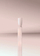 Xhel ndërtues për thonj NailFreak The Builder 108, 15ml, Rozë Bezhe e Çelët