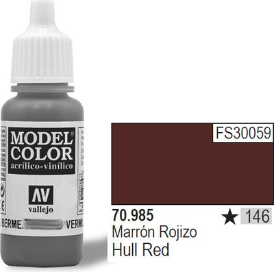 Bojë akrilike Vallejo Model Color Hull Red, 17ml, mat, e kuqe e errët