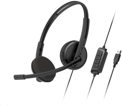 Слушалки Creative HS-220, црни