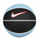 Top basketbolli Nike Skills, madhësi standard, gome e fortë, shumëngjyrësh