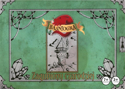 Lojë shoqërore Baśniogra The Lost Wizard, aventurë me bashkëpunim, për kalamaj