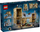 Set ndërtimi LEGO Harry Potter Hogwarts Castle Flying Lessons, koleksionues, shumëngjyrësh
