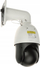 Kamerë sigurie Hikvision DS-2SE4C225MWG-E, 2MP Full HD, PTZ 25x, bardhë e zi
