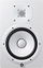 Monitor studio aktiv Yamaha HS8 W, 8", 120W, i bardhë