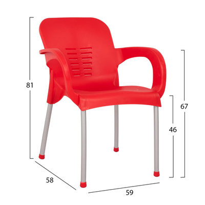 Karrige PP KareK e kuqe me këmbë alumini 59×58×81 cm (HM5592.04), kuqe