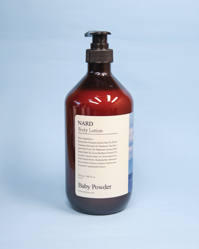 NARD Repairing Perfumed Body Lotion Baby Powder