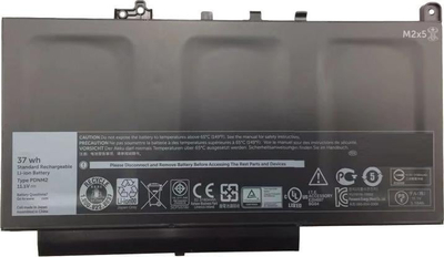 Bateri laptopi CoreParts MBXDE-BA0077, për Dell Latitude E7270 E7470