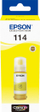 Боја Epson 114 EcoTank, 70 мл, жолта