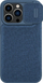 Mbulesë telefoni Nillkin Qin Cloth Pro për iPhone 14 Pro Max, kapak me flip, mbrojtje kamere, blu