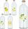 Shishe qelqi dekorative Lemonade, 1L, me tapë plute, transparente