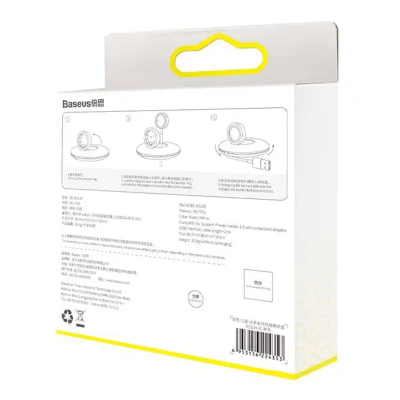 Organizues karikuesi Baseus Apple Watch, formë rrethore, kompakt, i bardhë