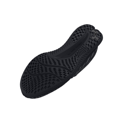 Atlete për meshkuj Under Armour, 2255435-31006572