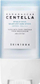 Krem dielli stick Skin1004 Madagascar Centella Hyalu Cica, SPF50+ PA++++, 20g