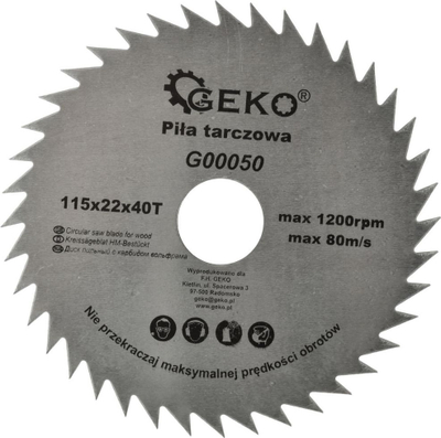 Сечило за кружна пила GEKO 115mm, 40 заби, дупка 22mm