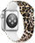 Rrip për orë të mençur 4wrist Leopard 42/44/45/49 mm