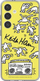 Mbrojtëse telefoni Samsung Galaxy S24+, Keith Haring Dance Plate Suit Case, e verdhë