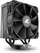 Ftohës CPU Sharkoon A40 Black, për Intel dhe AMD, i zi