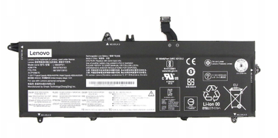 Bateri laptopi Lenovo L18M3PD1, 11.52V, 57Wh, e zezë