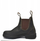 Çizme Blundstone 500BCBROWN, lëkurë, taban gome, kafe