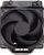 Ftohës Cooler Master Hyper 212 Black Edition (LGA1700)
