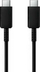 Kabull USB Vega USB C në USB C, 1m, 100W, i zi