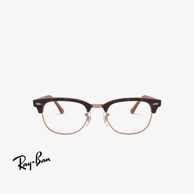Ray-Ban RX5154 5884 51